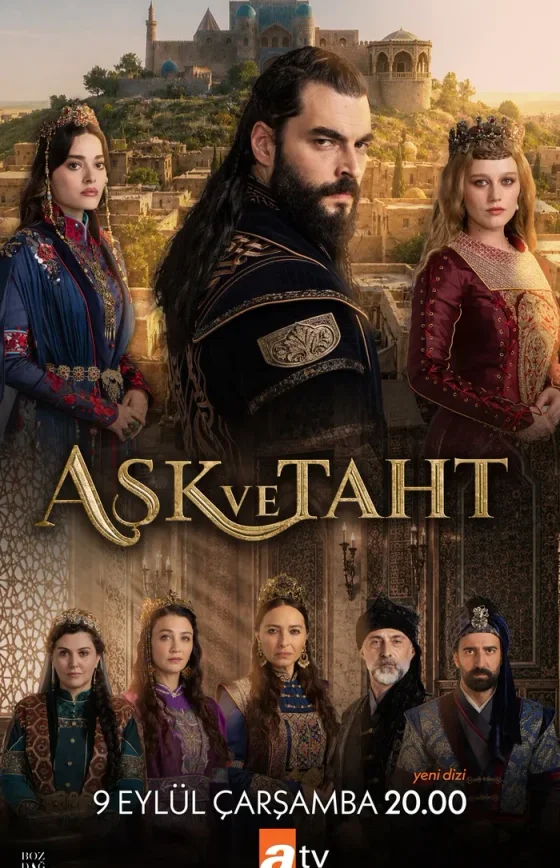 Любовь и трон / Aşk Ve Taht 1 сезон турецкий сериал на русском языке смотреть онлайн бесплатно все серии